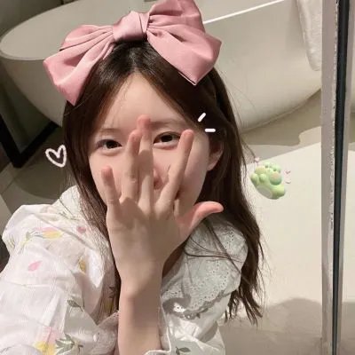 真爱的谎言之破冰者
